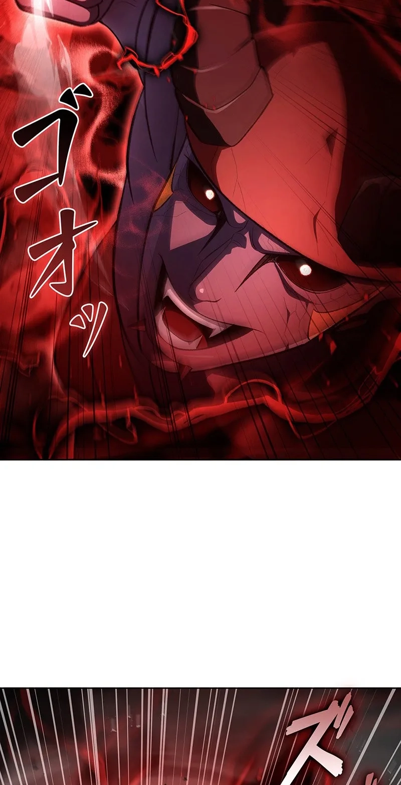 I Became a Transcendent Hunter with 100,000x EXP Chapter 30 page 77 - 