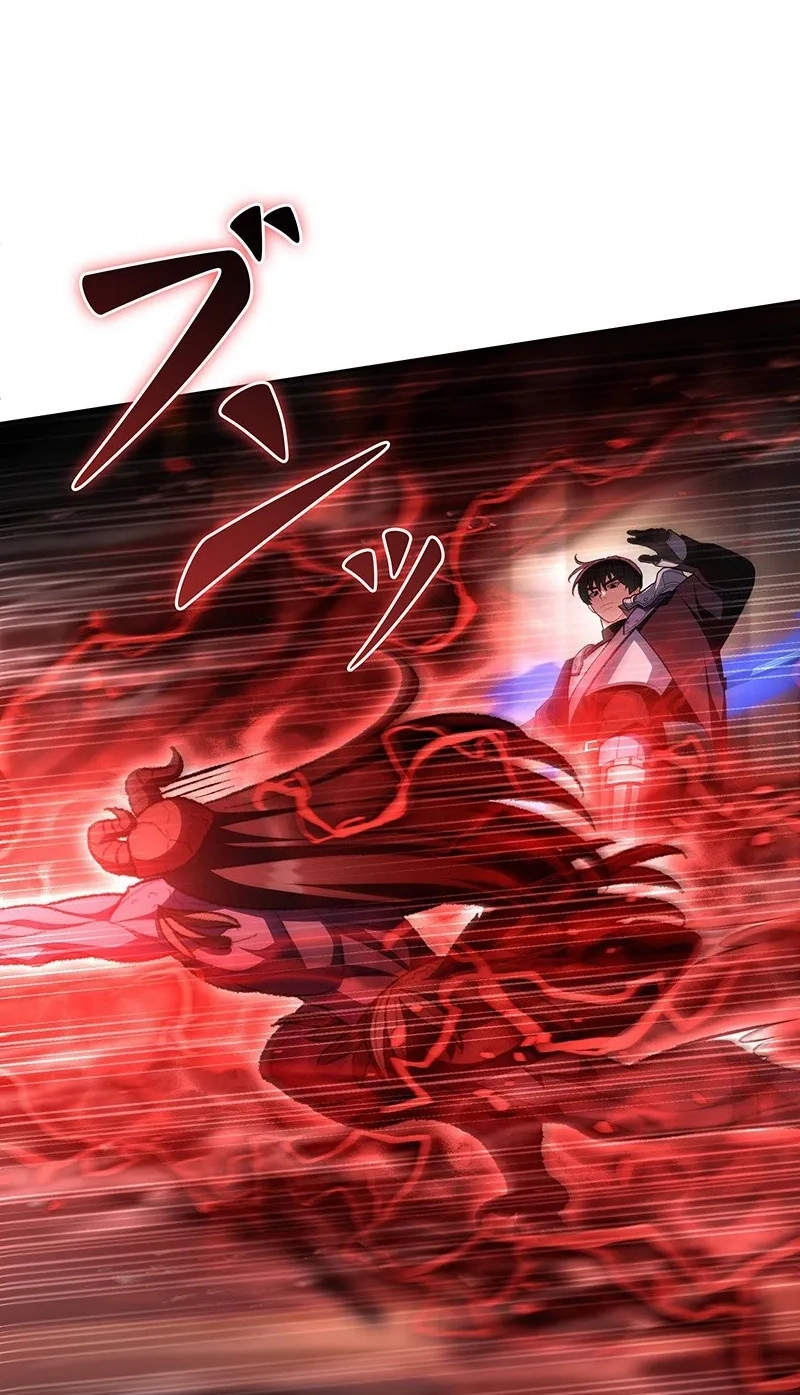 I Became a Transcendent Hunter with 100,000x EXP Chapter 30 page 93 - 