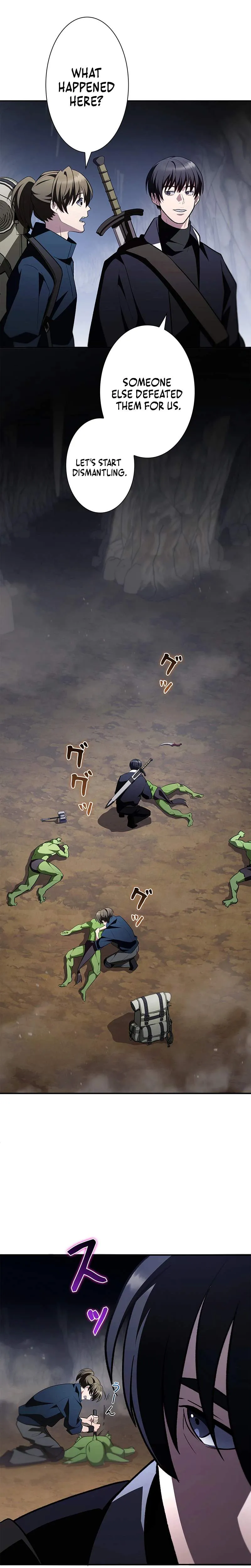 I Became a Transcendent Hunter with 100,000x EXP Chapter 4 page 35 - 