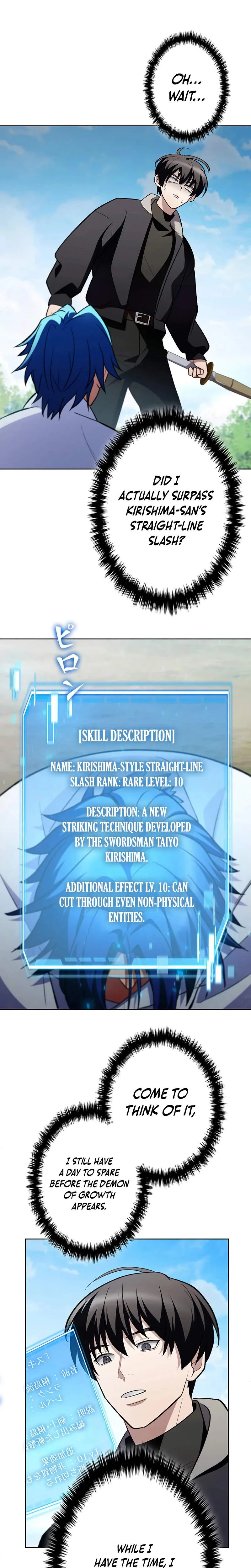 I Became a Transcendent Hunter with 100,000x EXP Chapter 7 page 10 - 