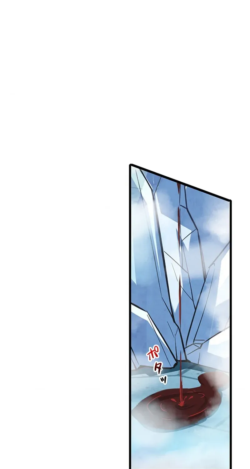 I Became an Academy Genius in a Magic-Supreme World Chapter 21 page 15 - 