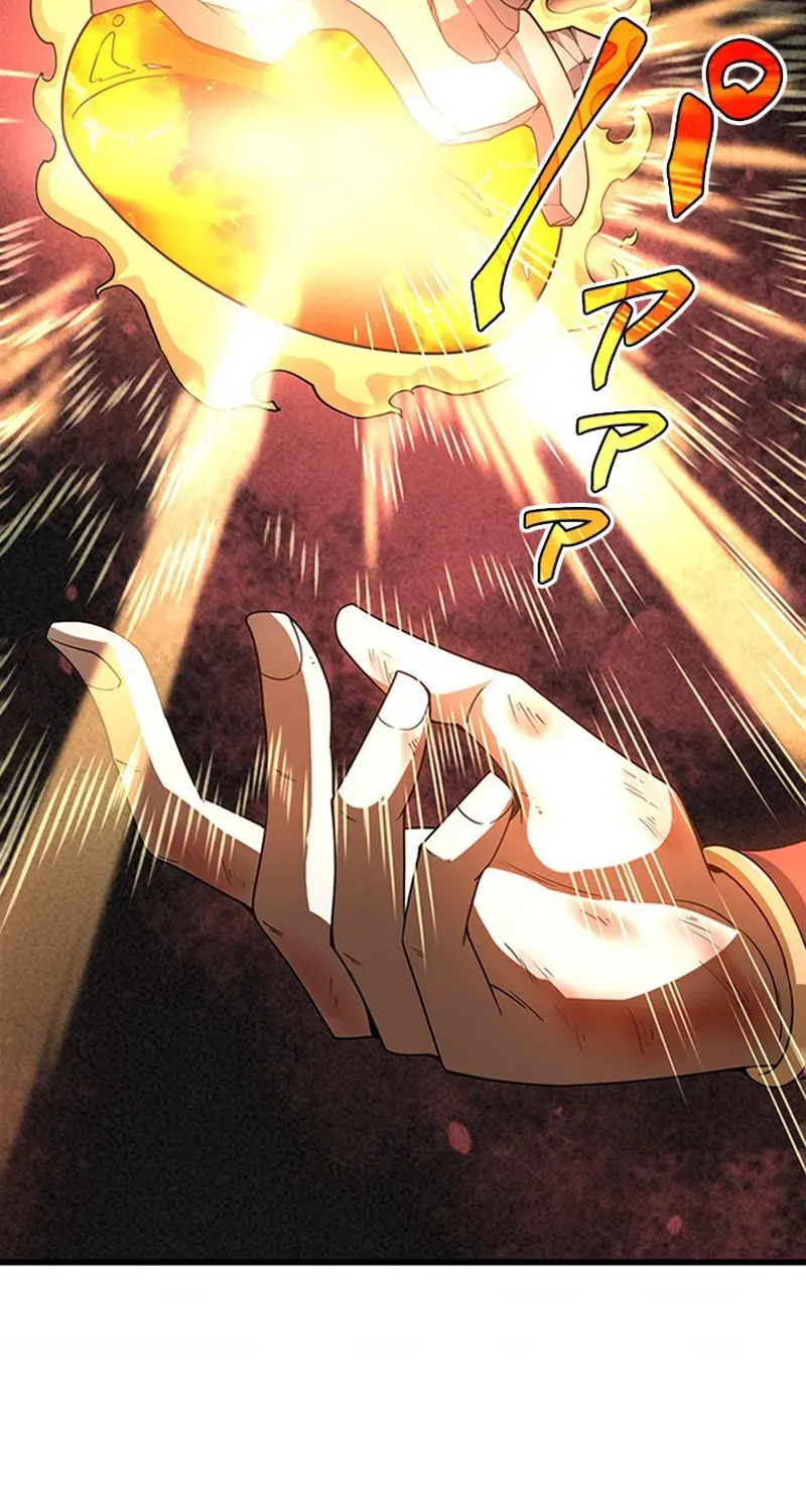 I Became an Academy Genius in a Magic-Supreme World Chapter 21 page 45 - 