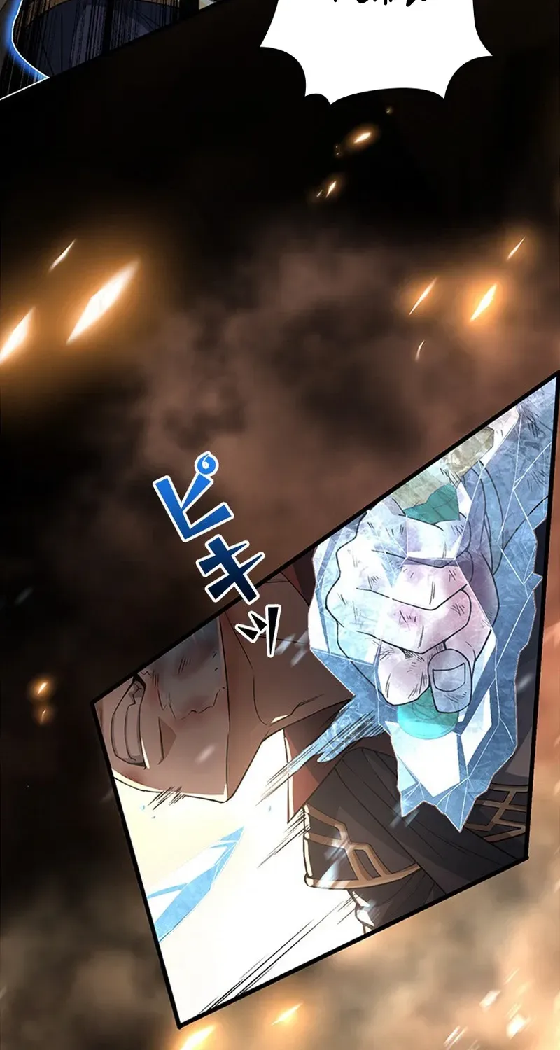 I Became an Academy Genius in a Magic-Supreme World Chapter 21 page 49 - 