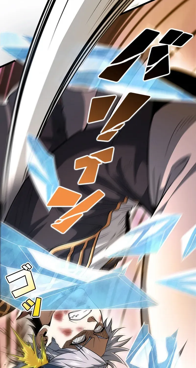 I Became an Academy Genius in a Magic-Supreme World Chapter 21 page 54 - 