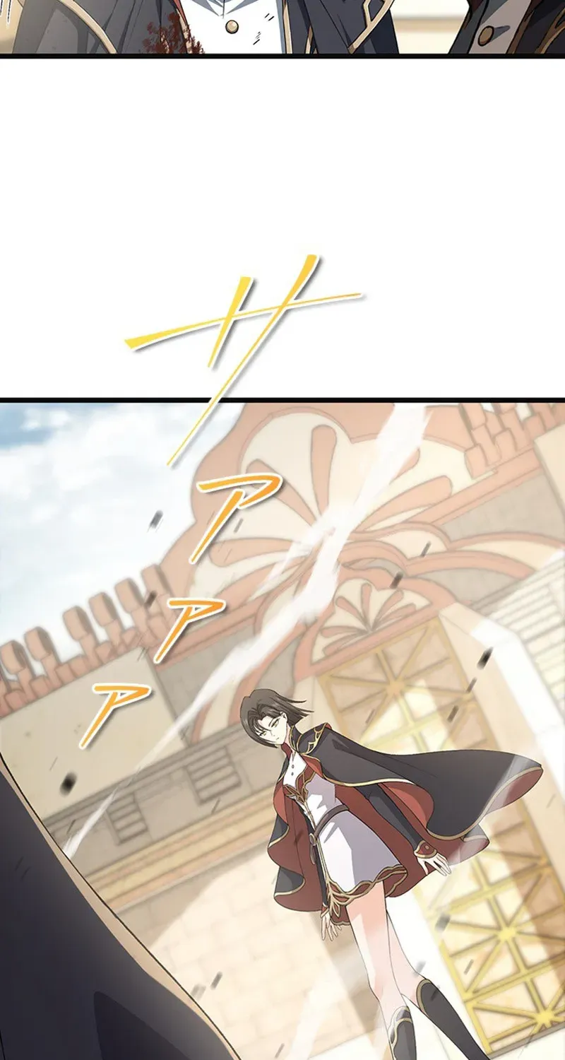 I Became an Academy Genius in a Magic-Supreme World Chapter 21 page 64 - 