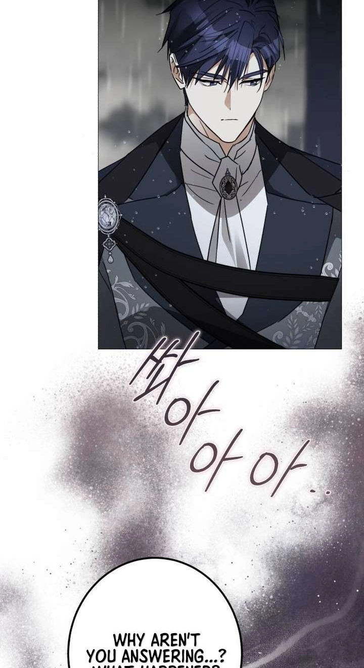 I Became The Duke’s Male Servant Chapter 88 page 15 - 