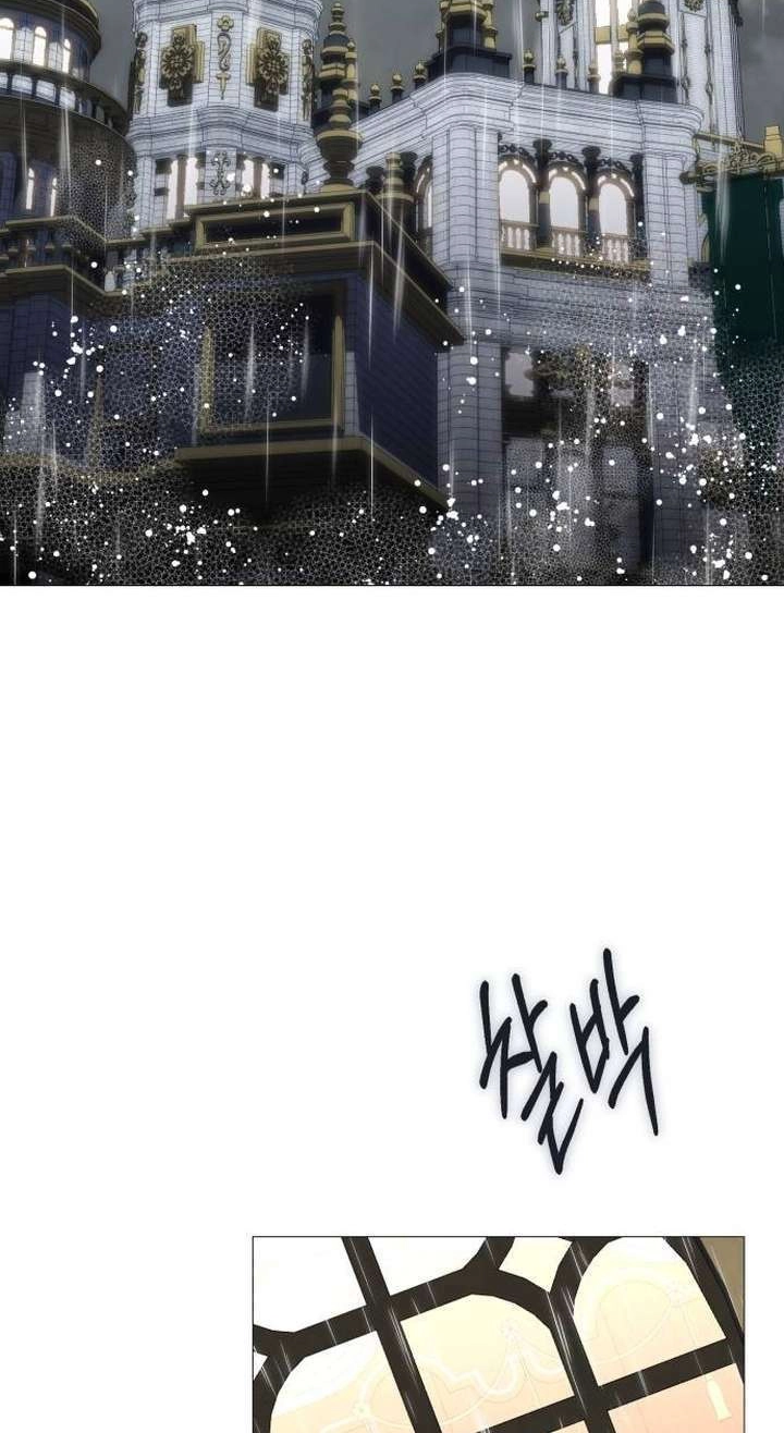 I Became The Duke’s Male Servant Chapter 88 page 3 - 