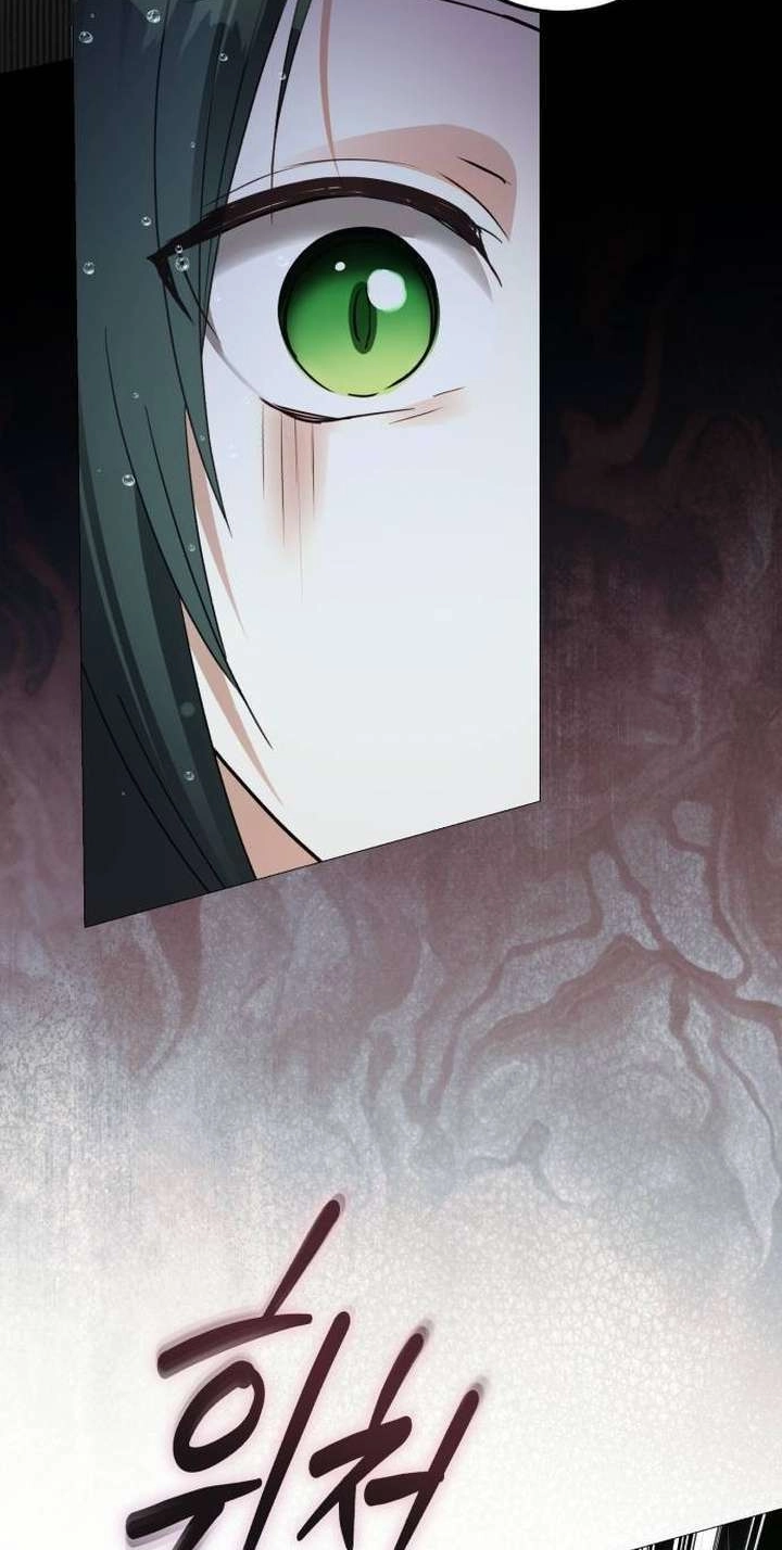 I Became The Duke’s Male Servant Chapter 88 page 31 - 