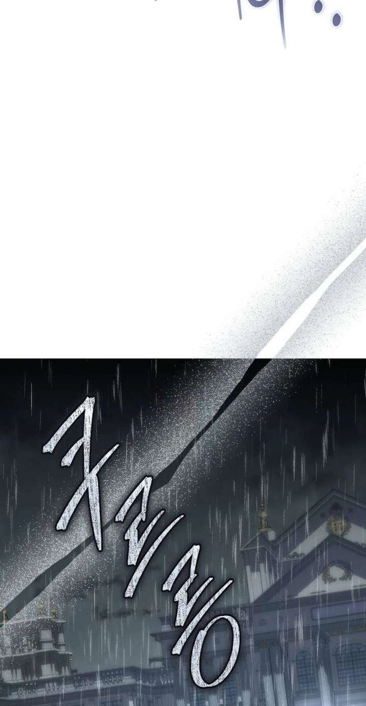 I Became The Duke’s Male Servant Chapter 88 page 57 - 