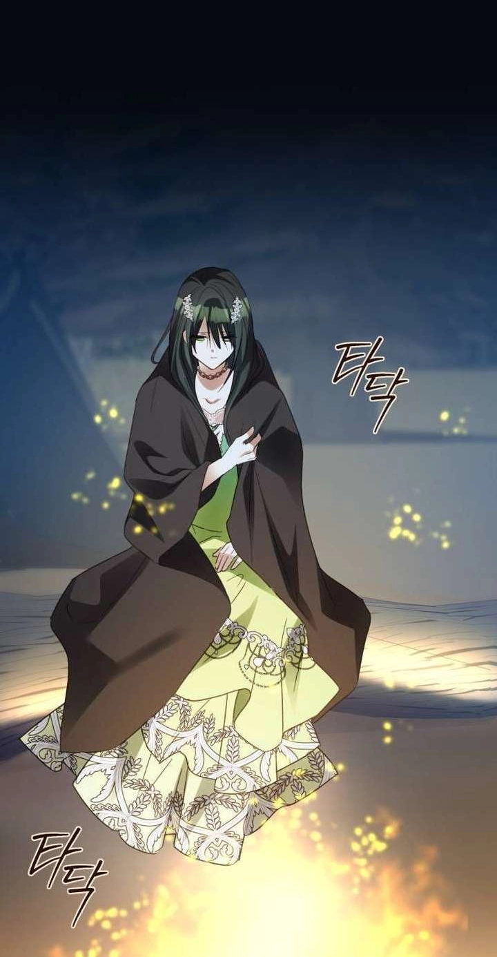 I Became The Duke’s Male Servant Chapter 88 page 73 - 
