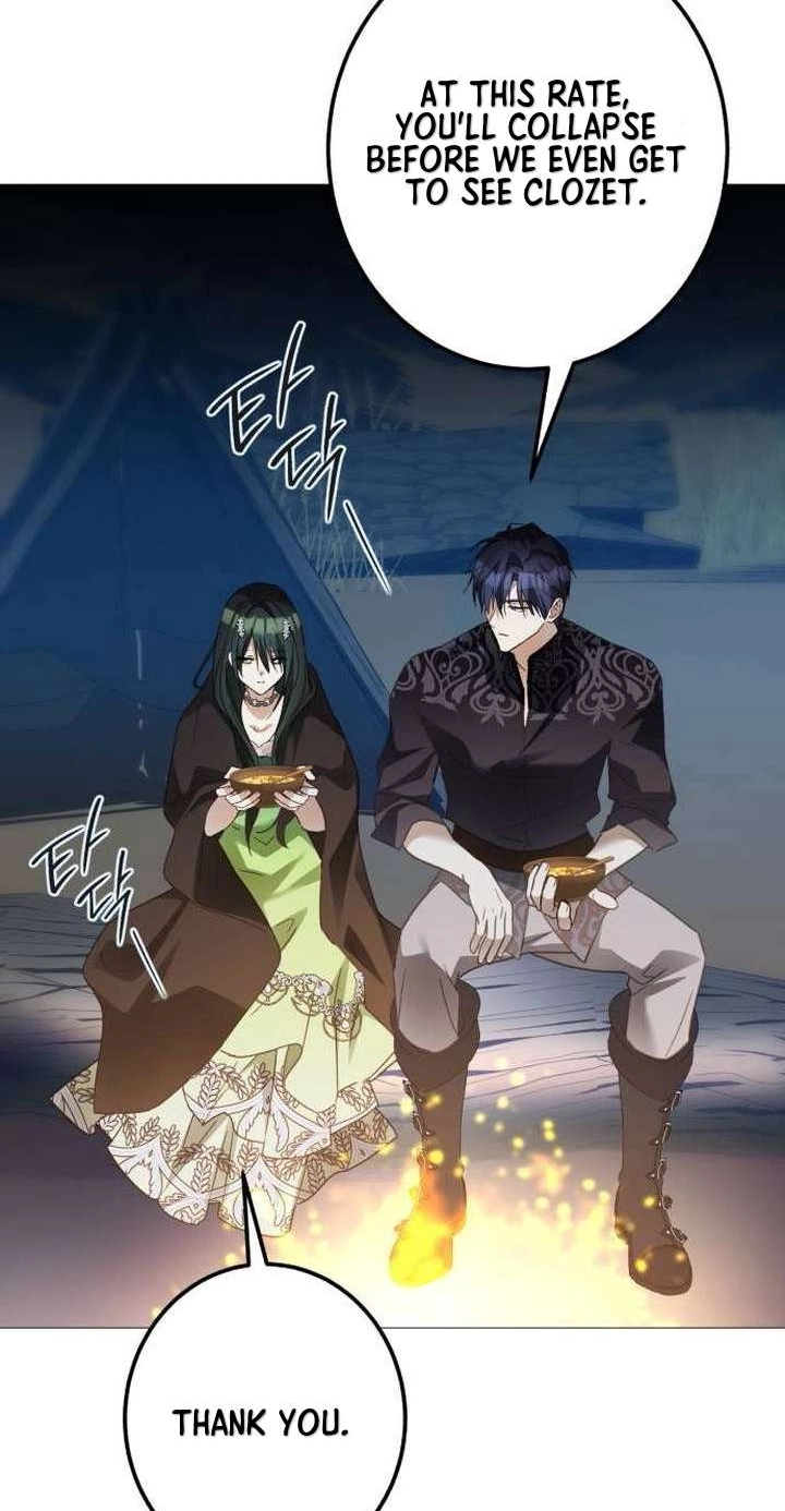 I Became The Duke’s Male Servant Chapter 88 page 77 - 