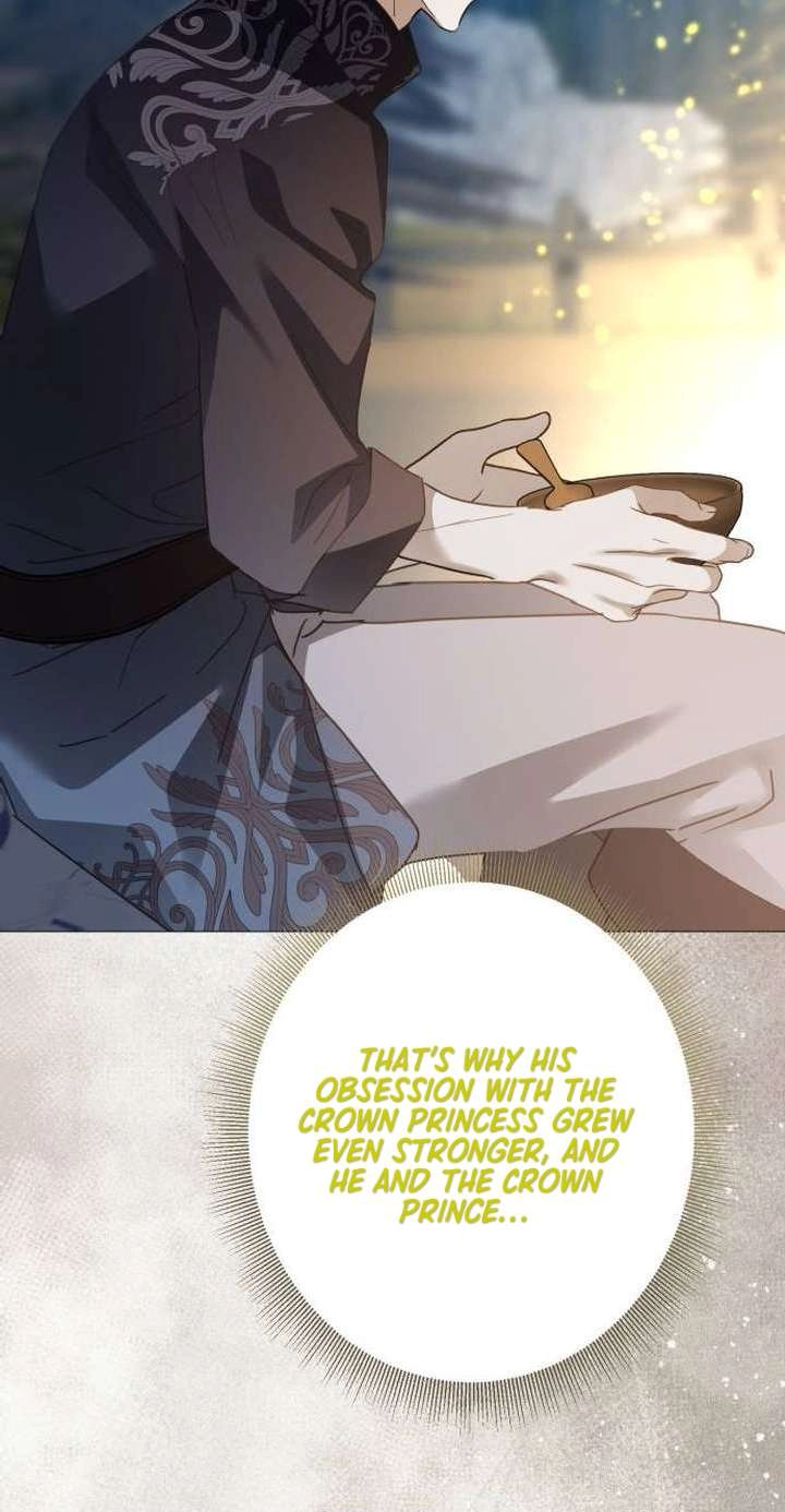 I Became The Duke’s Male Servant Chapter 88 page 80 - 