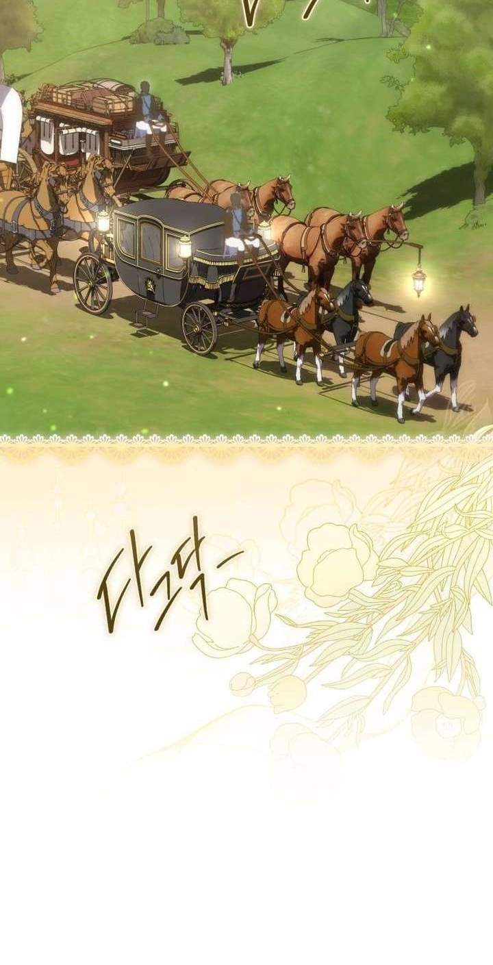 I Became The Duke’s Male Servant Chapter 88 page 89 - 
