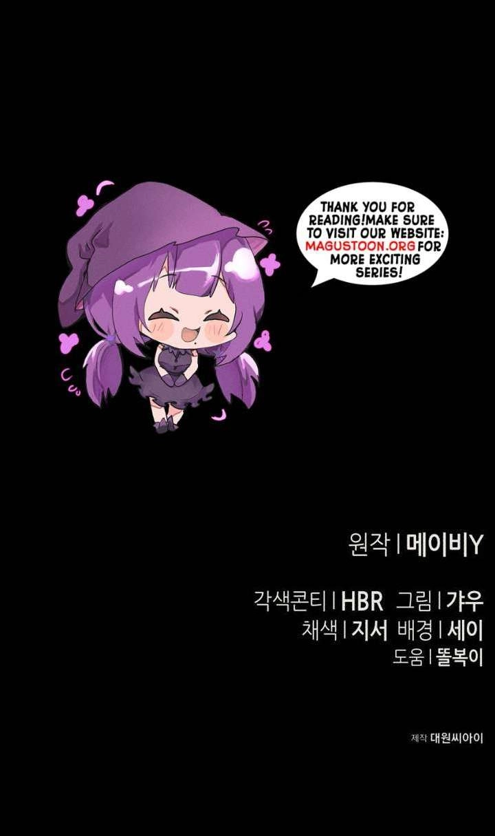 I Became The Duke’s Male Servant Chapter 88 page 99 - 
