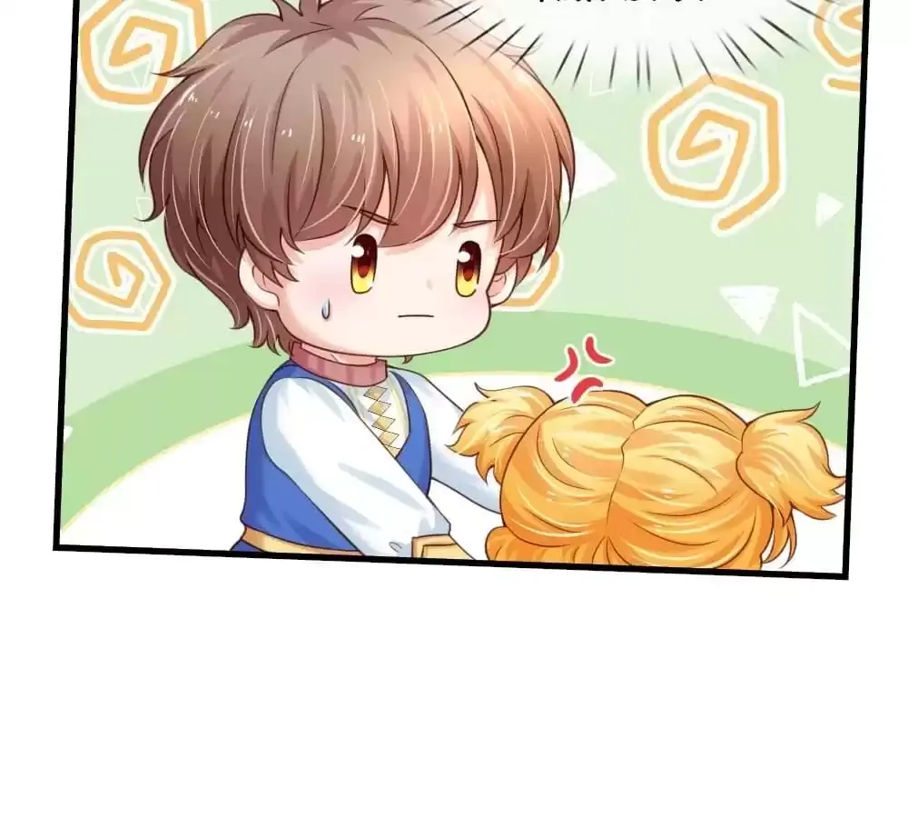 I Became The Emperor's Daughter One Day Chapter 373 page 52 - 