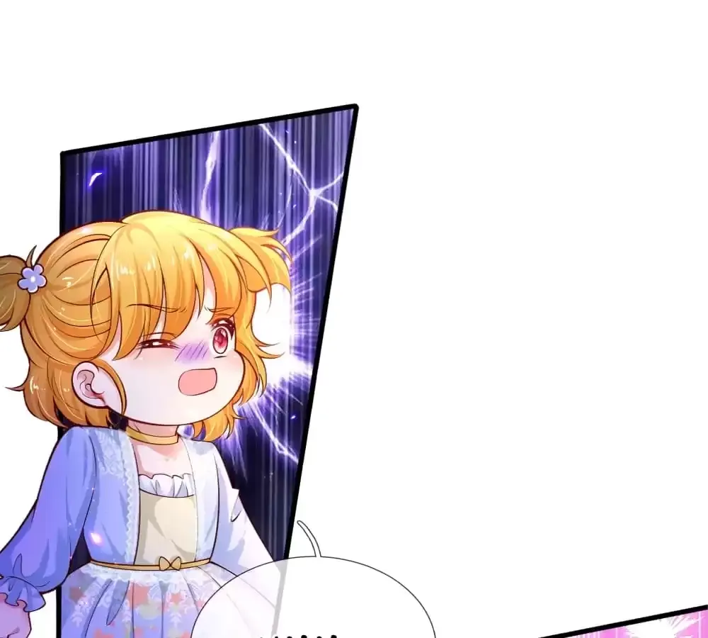 I Became The Emperor's Daughter One Day Chapter 381 page 18 - 