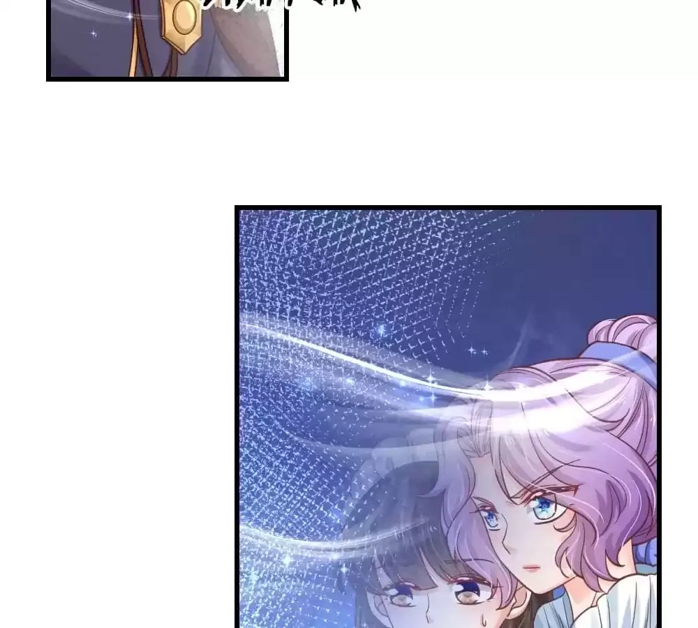I Became The Emperor's Daughter One Day Chapter 387 page 39 - 