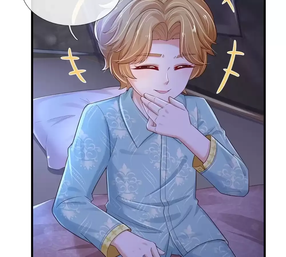 I Became The Emperor's Daughter One Day Chapter 388 page 16 - 