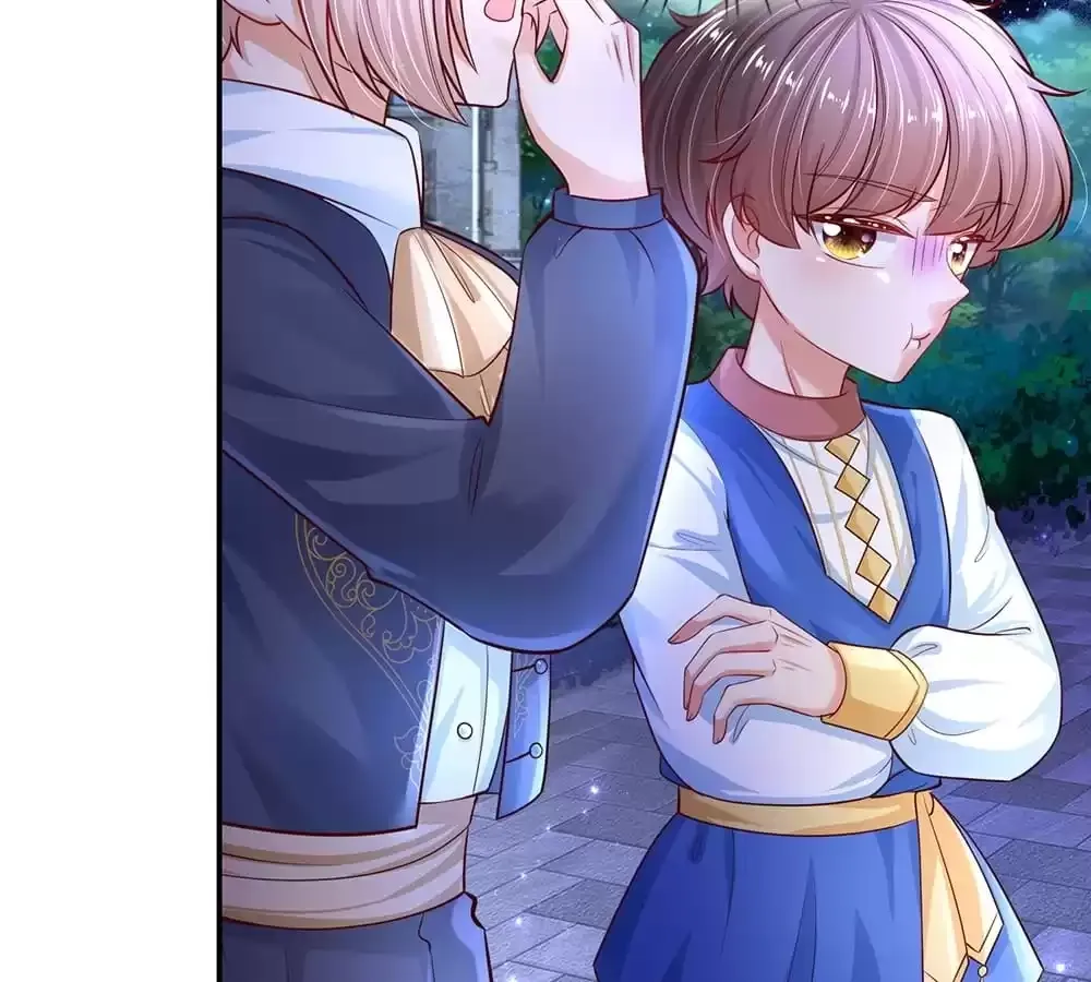 I Became The Emperor's Daughter One Day Chapter 418 page 16 - 