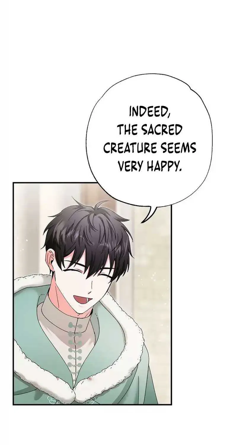 I Became the Emperor’s Cat Chapter 13 page 23 - 