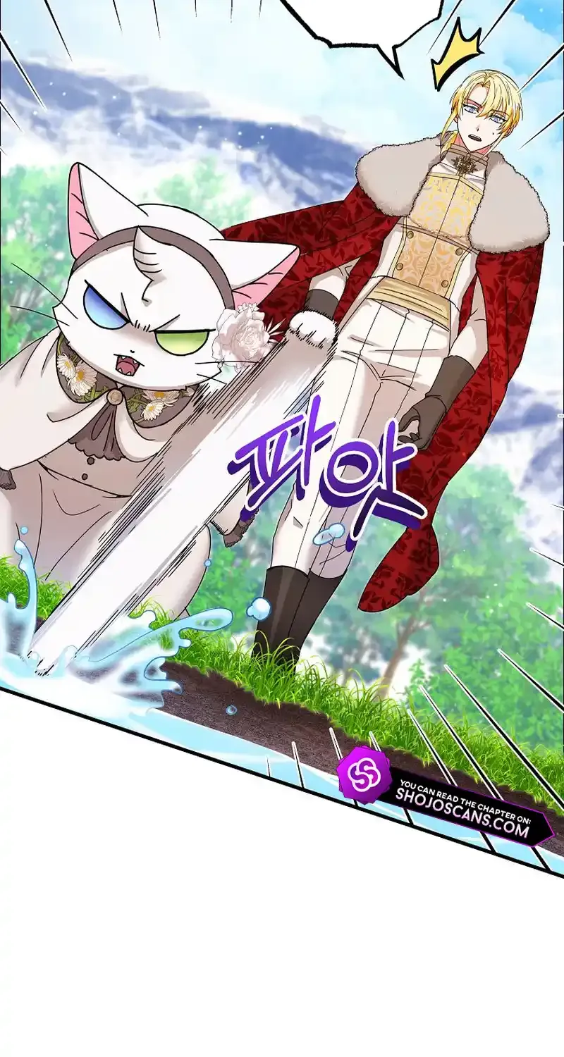 I Became the Emperor’s Cat Chapter 21 page 26 - 