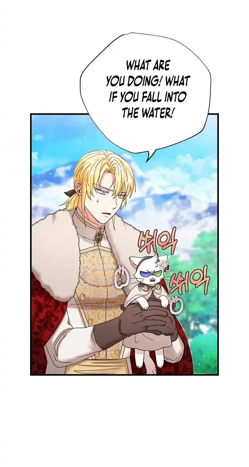 I Became the Emperor’s Cat Chapter 21 page 27 - 