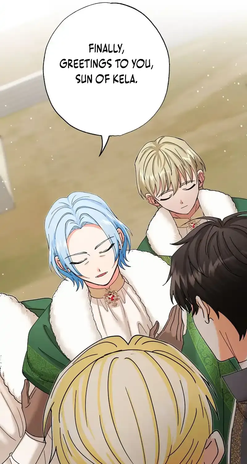I Became the Emperor’s Cat Chapter 21 page 74 - 