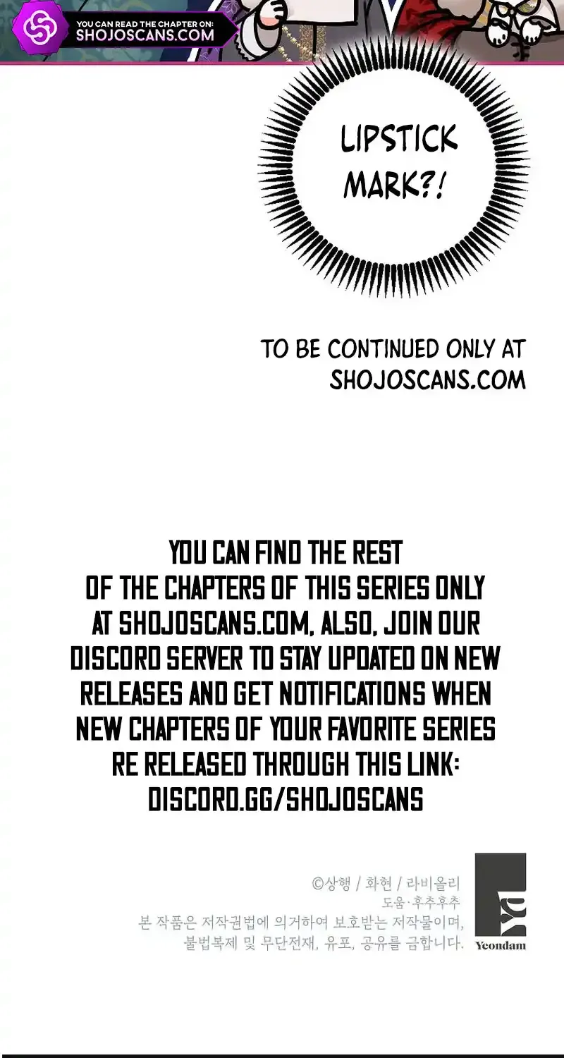 I Became the Emperor’s Cat Chapter 21 page 82 - 