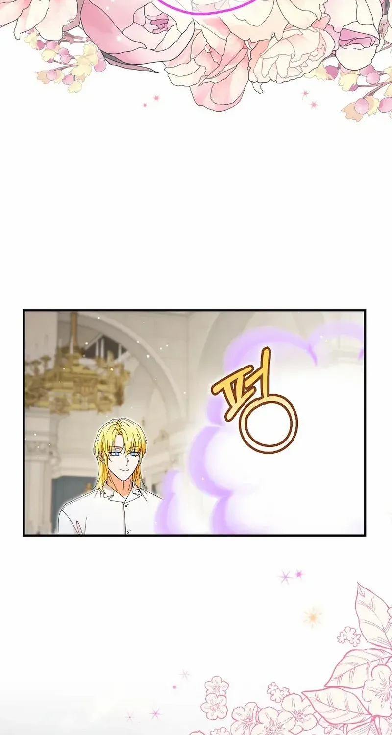 I Became the Emperor’s Cat Chapter 39 page 11 - 