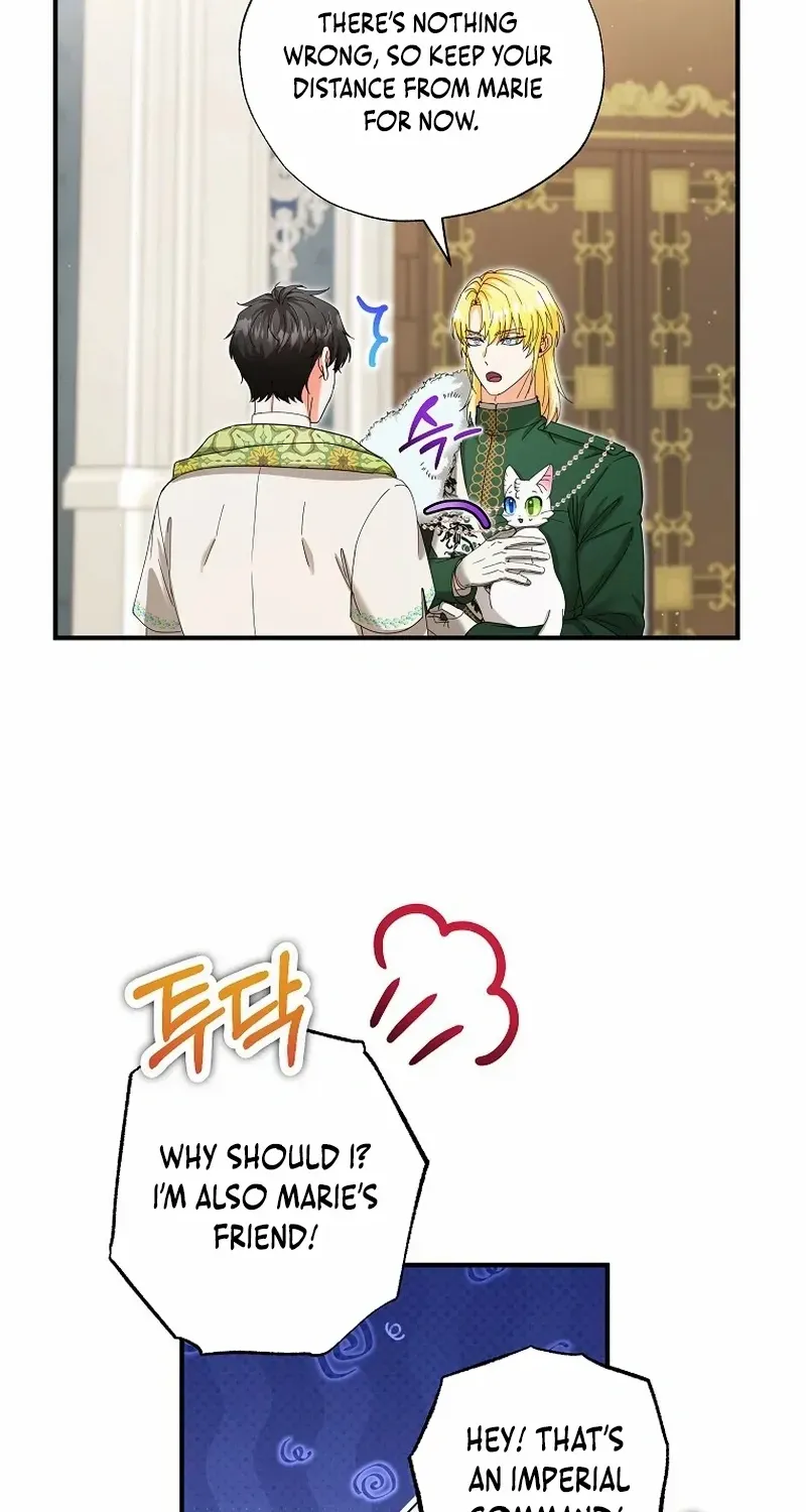 I Became the Emperor’s Cat Chapter 39 page 21 - 