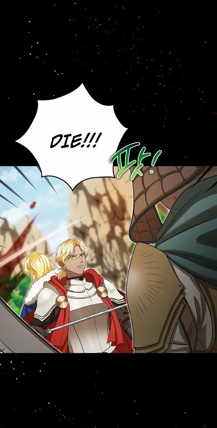 I Became the Emperor’s Cat Chapter 67 page 15 - 