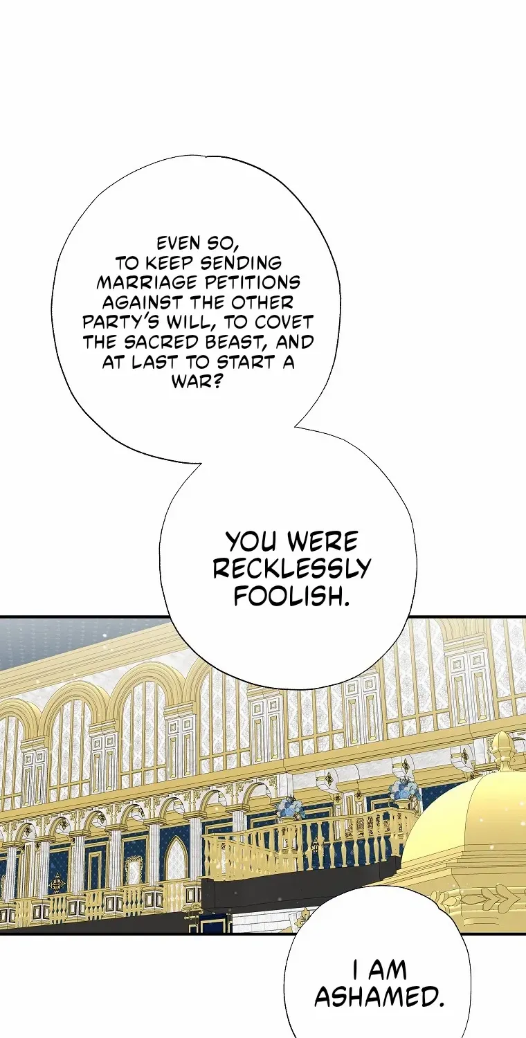 I Became the Emperor’s Cat Chapter 67 page 56 - 