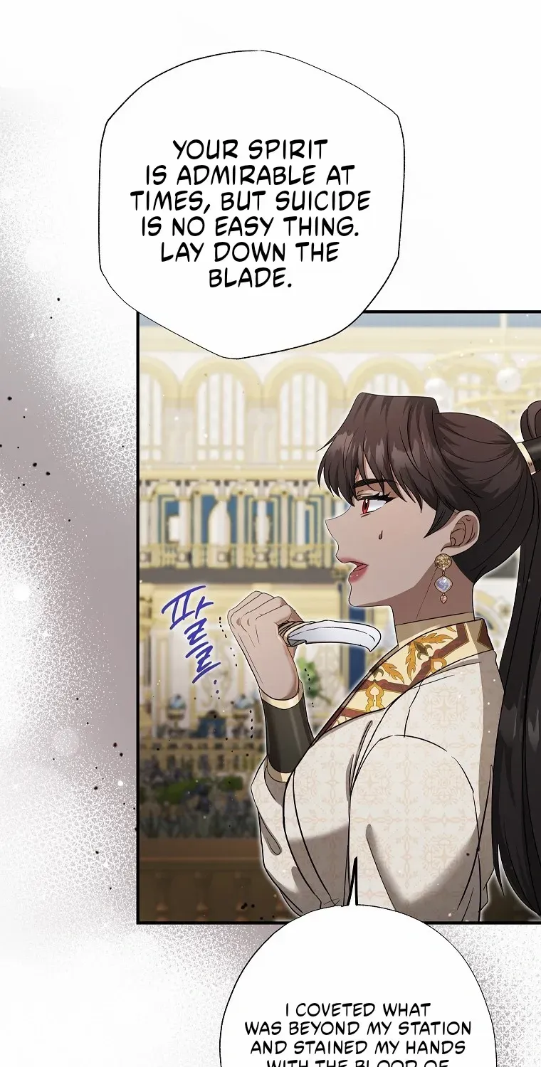I Became the Emperor’s Cat Chapter 67 page 68 - 