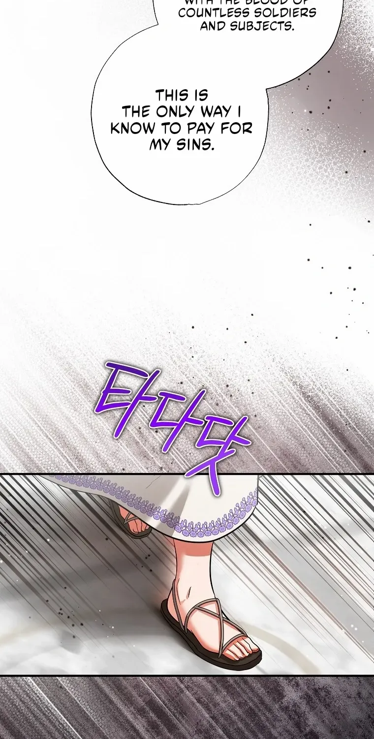 I Became the Emperor’s Cat Chapter 67 page 69 - 