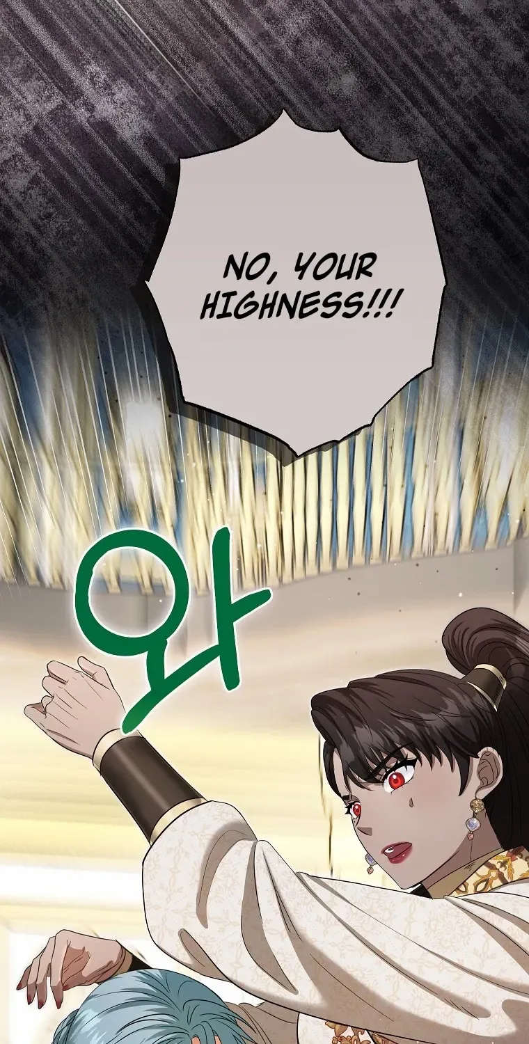 I Became the Emperor’s Cat Chapter 67 page 70 - 