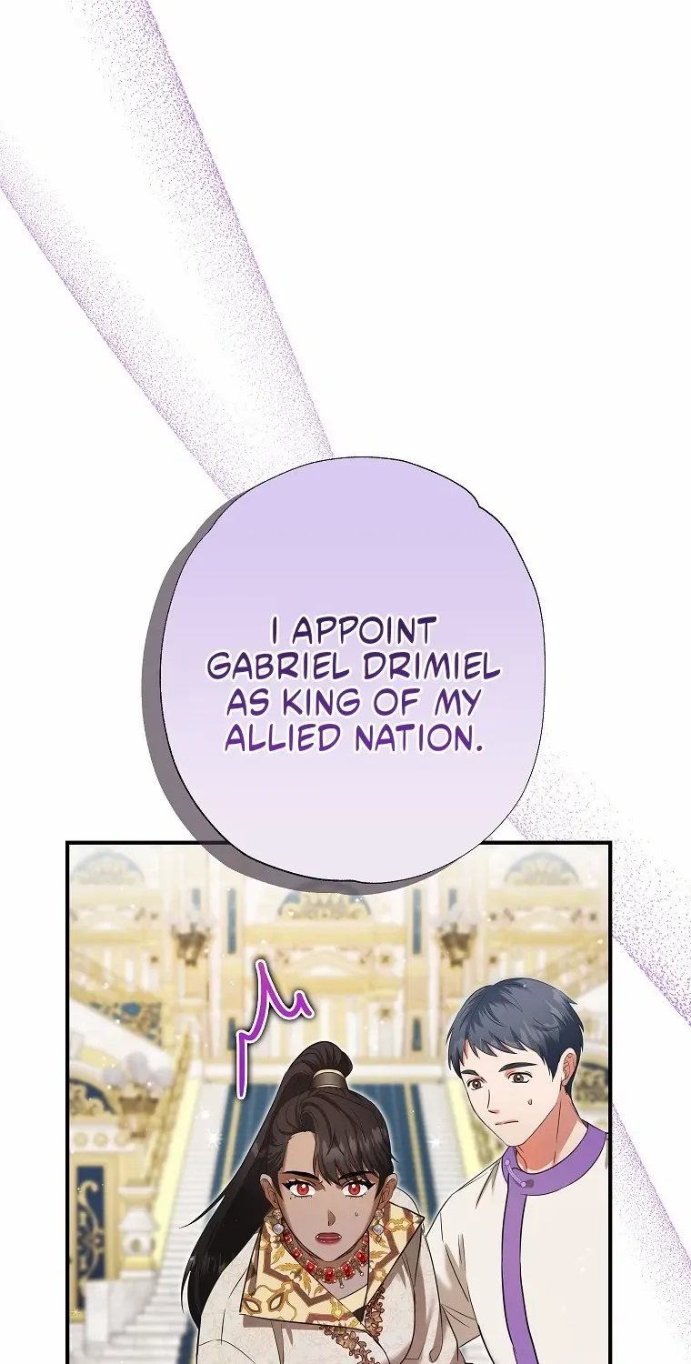 I Became the Emperor’s Cat Chapter 67 page 78 - 