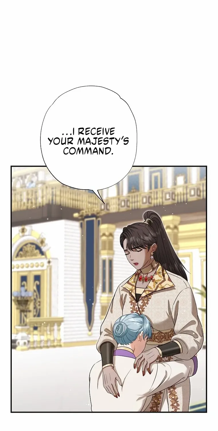 I Became the Emperor’s Cat Chapter 67 page 82 - 