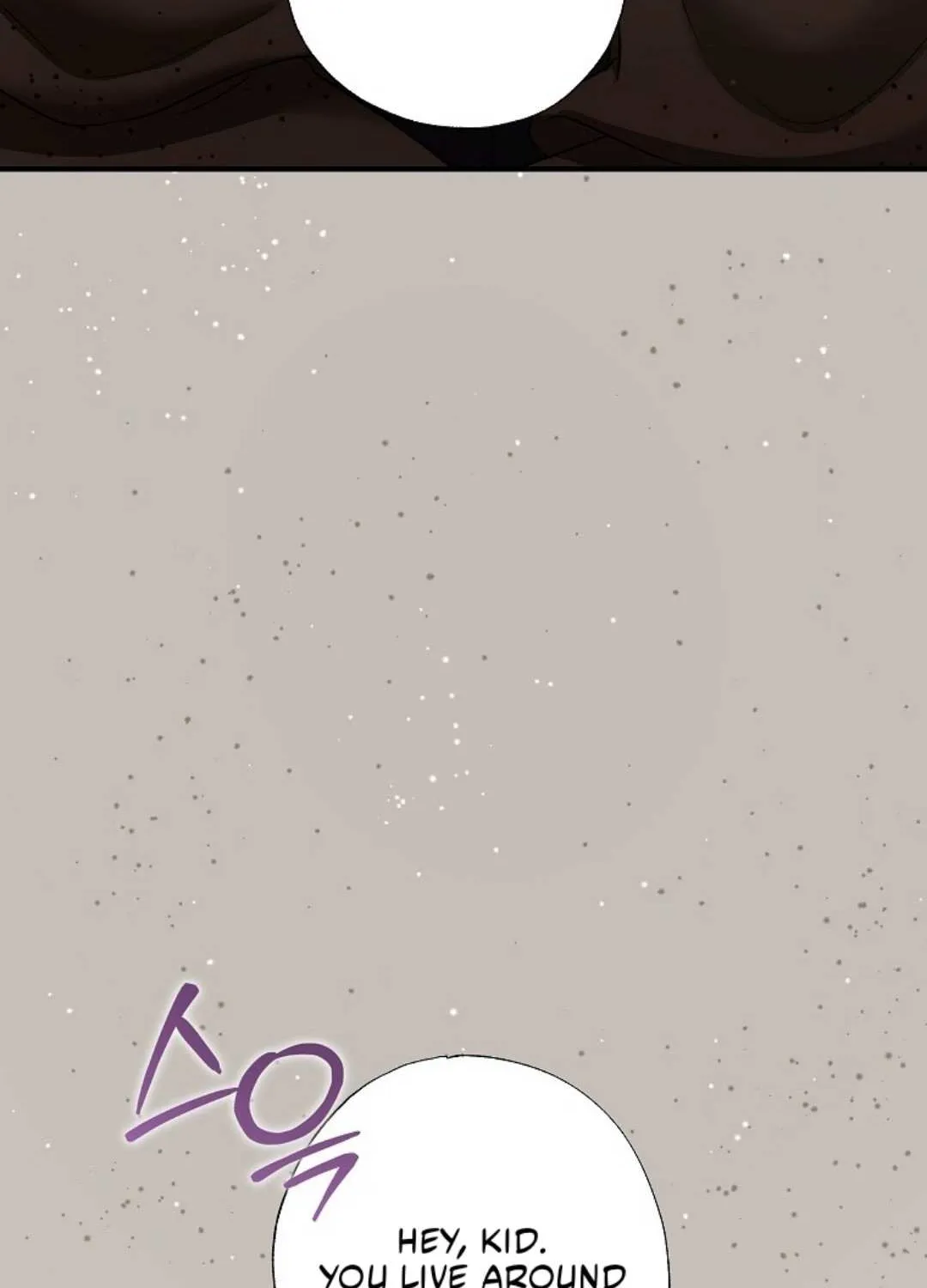 I Became the Emperor’s Cat Chapter 68 page 102 - 