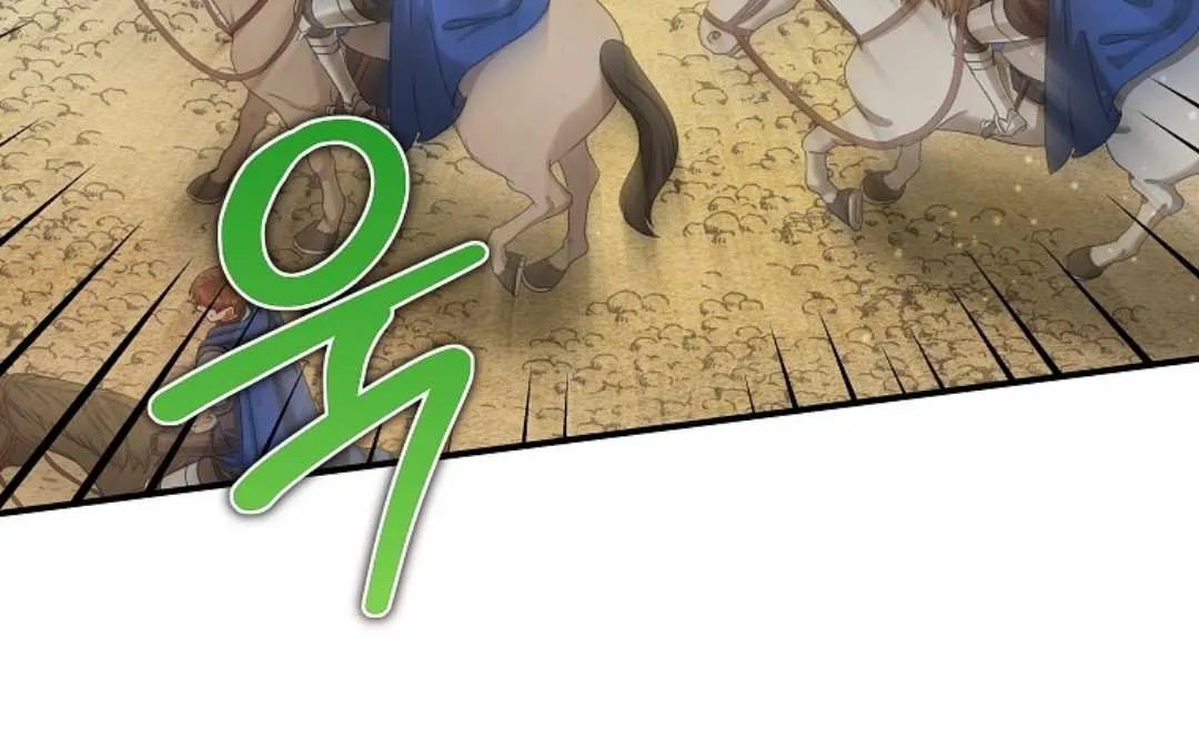 I Became the Emperor’s Cat Chapter 68 page 13 - 