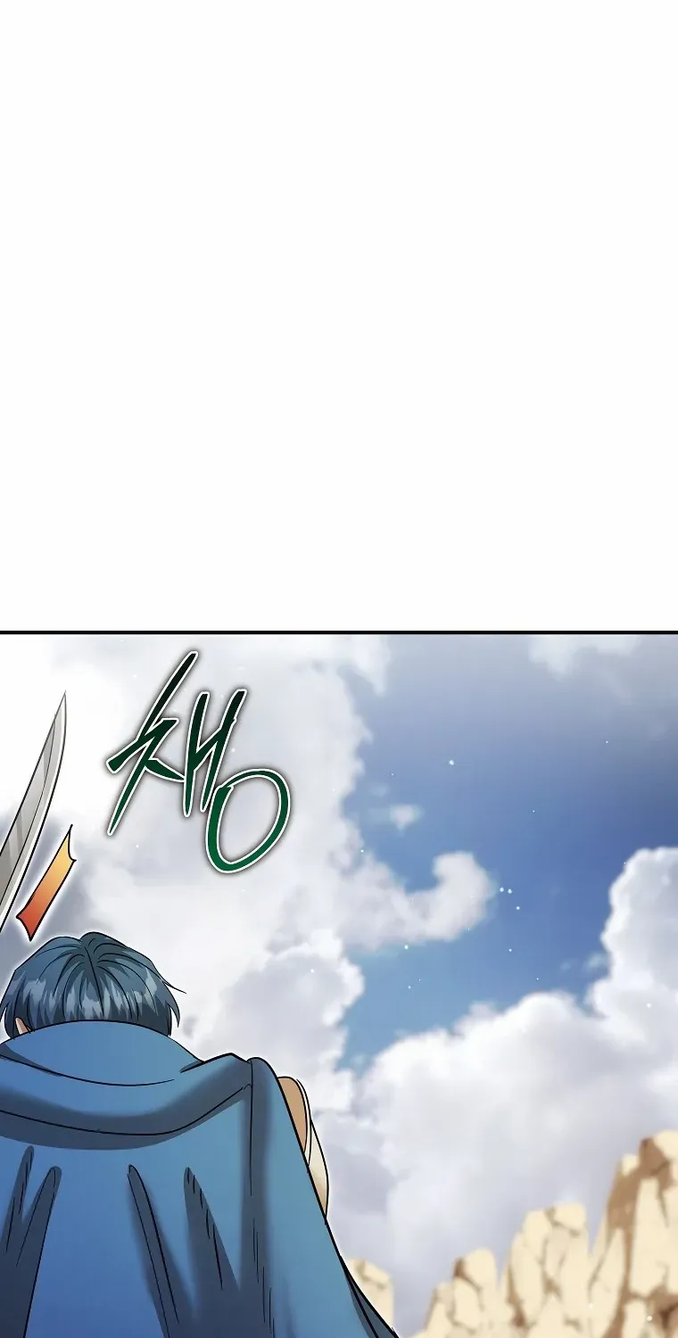 I Became the Emperor’s Cat Chapter 68 page 25 - 
