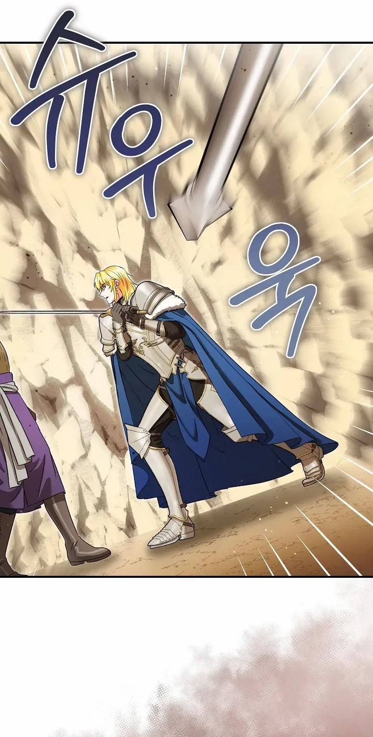 I Became the Emperor’s Cat Chapter 68 page 43 - 