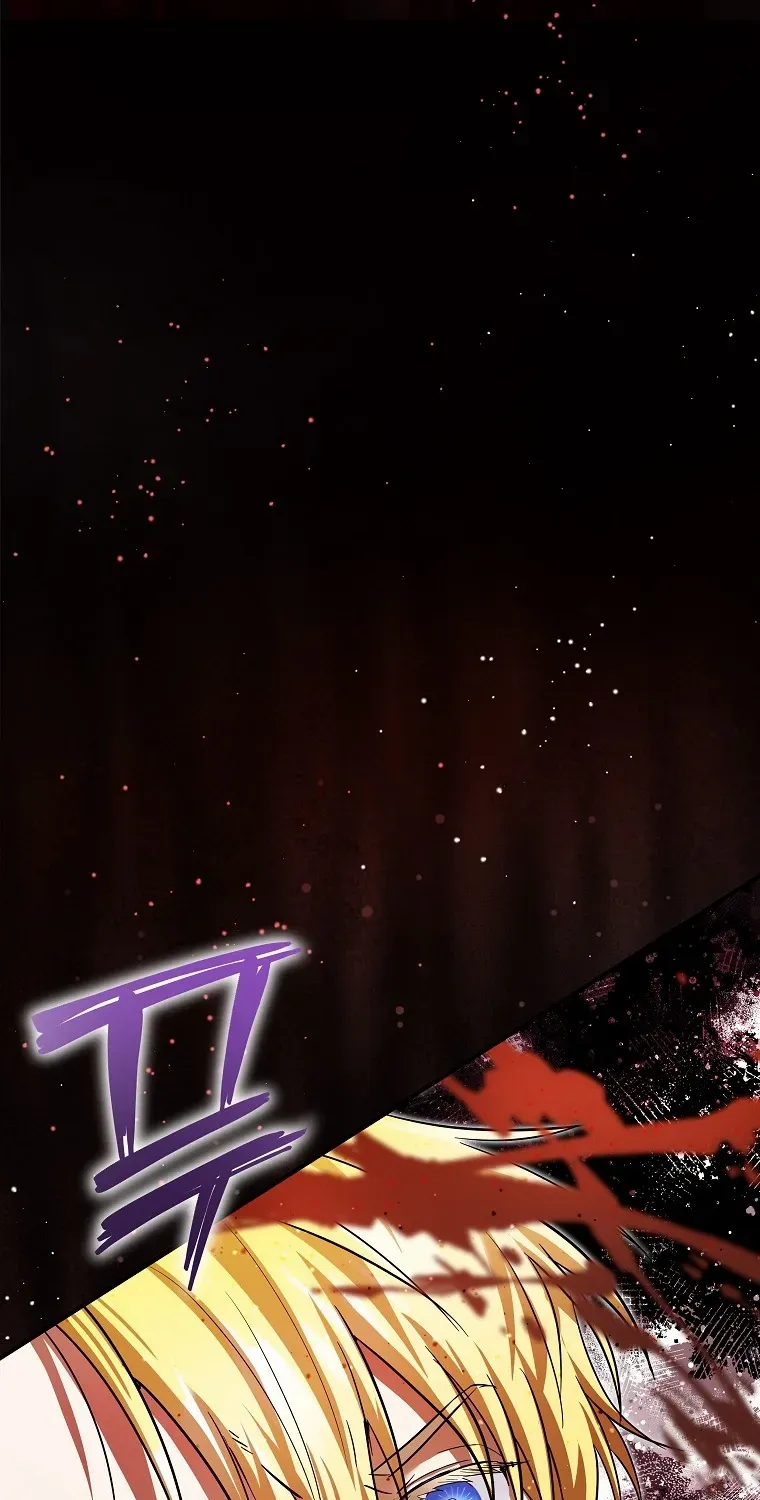 I Became the Emperor’s Cat Chapter 68 page 47 - 