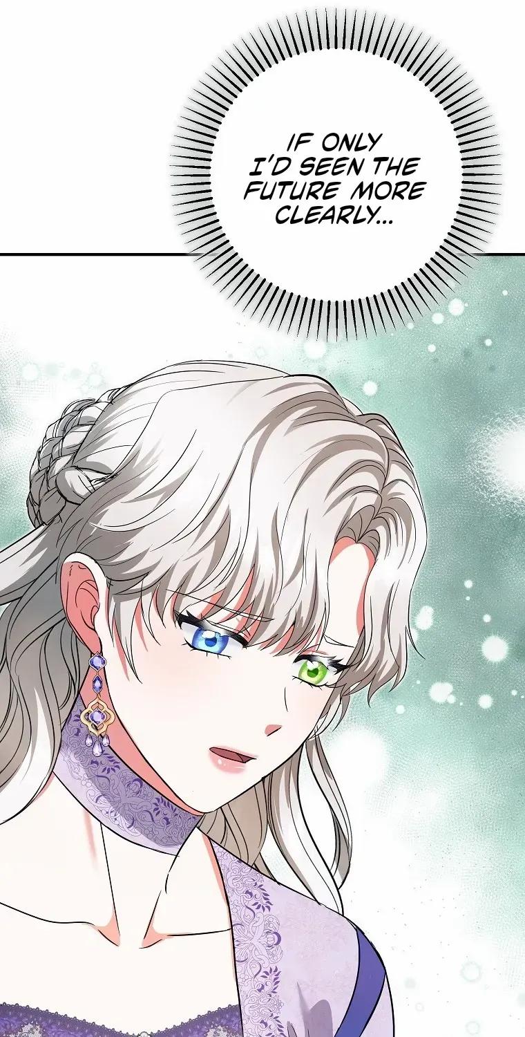 I Became the Emperor’s Cat Chapter 68 page 85 - 