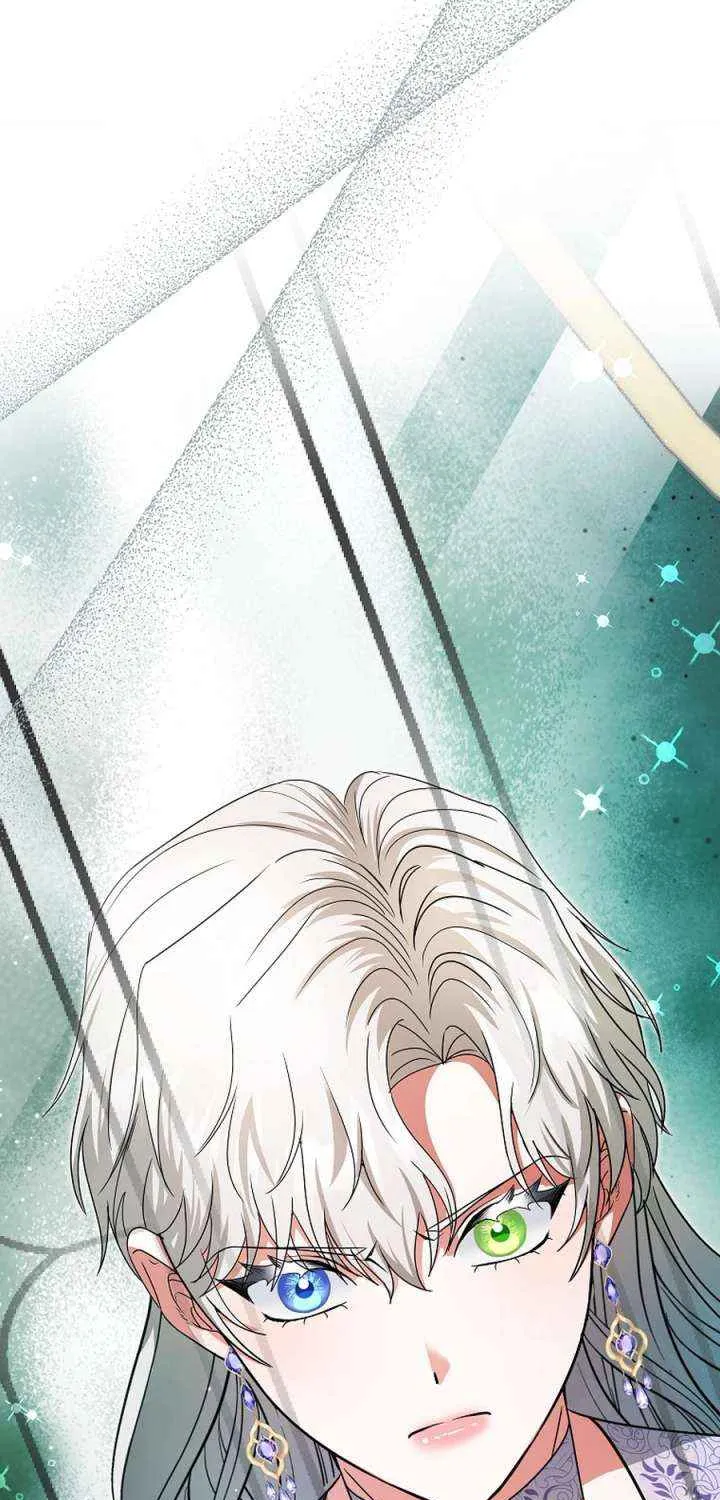 I Became the Emperor’s Cat Chapter 69 page 14 - 