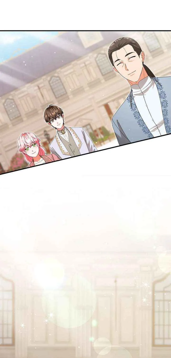 I Became the Emperor’s Cat Chapter 69 page 45 - 