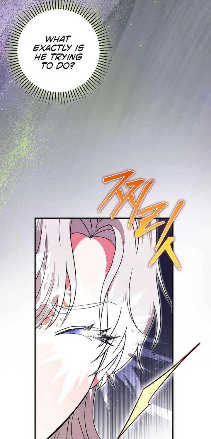 I Became the Emperor’s Cat Chapter 69 page 6 - 