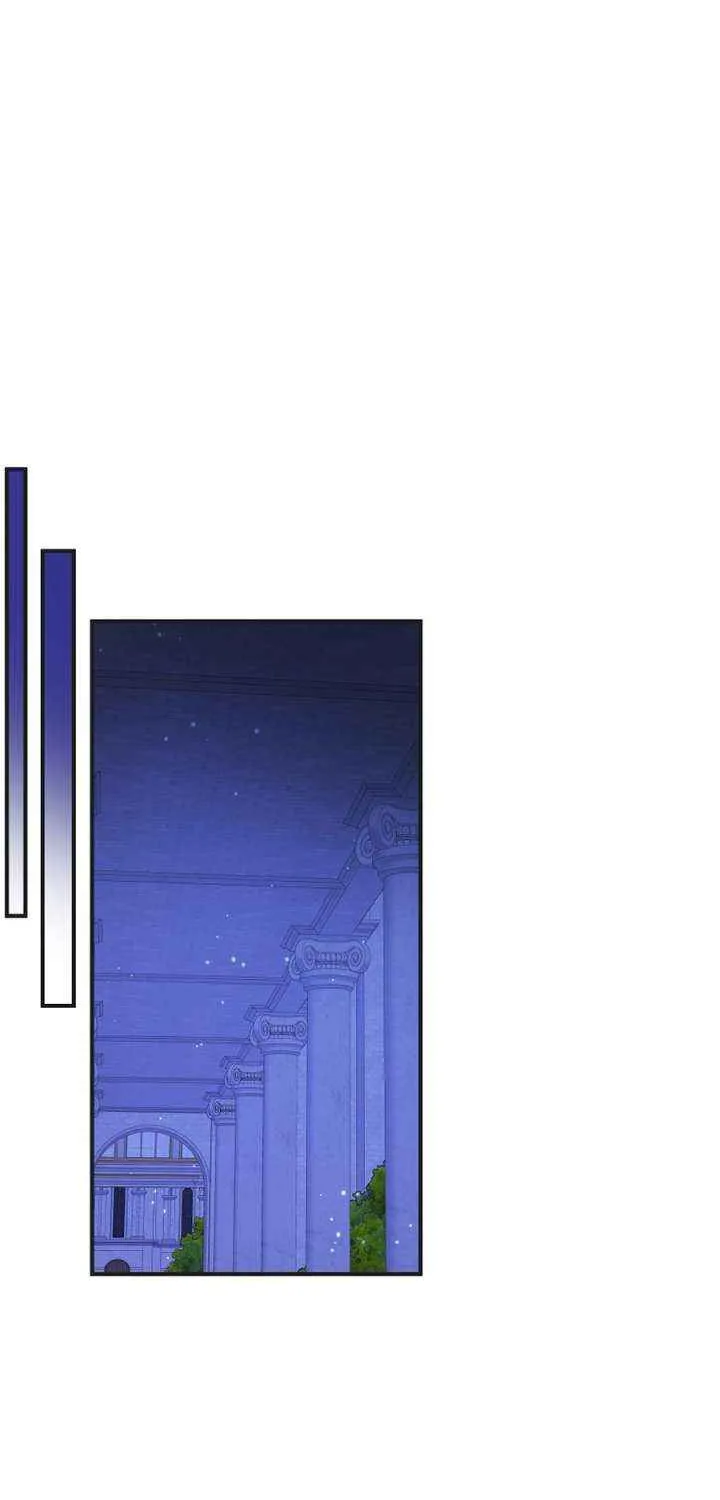 I Became the Emperor’s Cat Chapter 69 page 55 - 