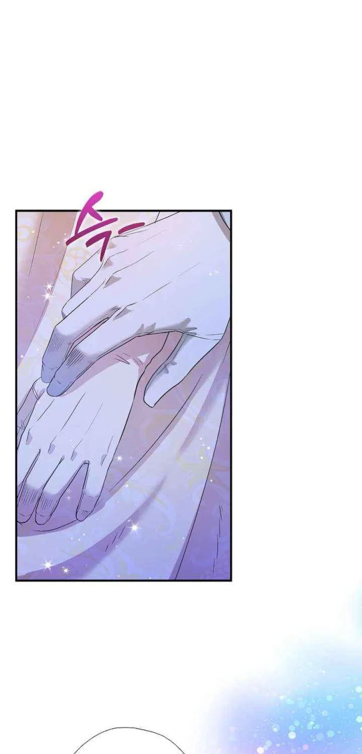I Became the Emperor’s Cat Chapter 69 page 58 - 