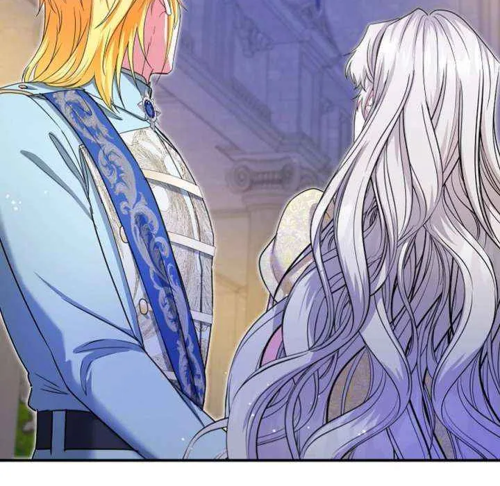 I Became the Emperor’s Cat Chapter 69 page 72 - 