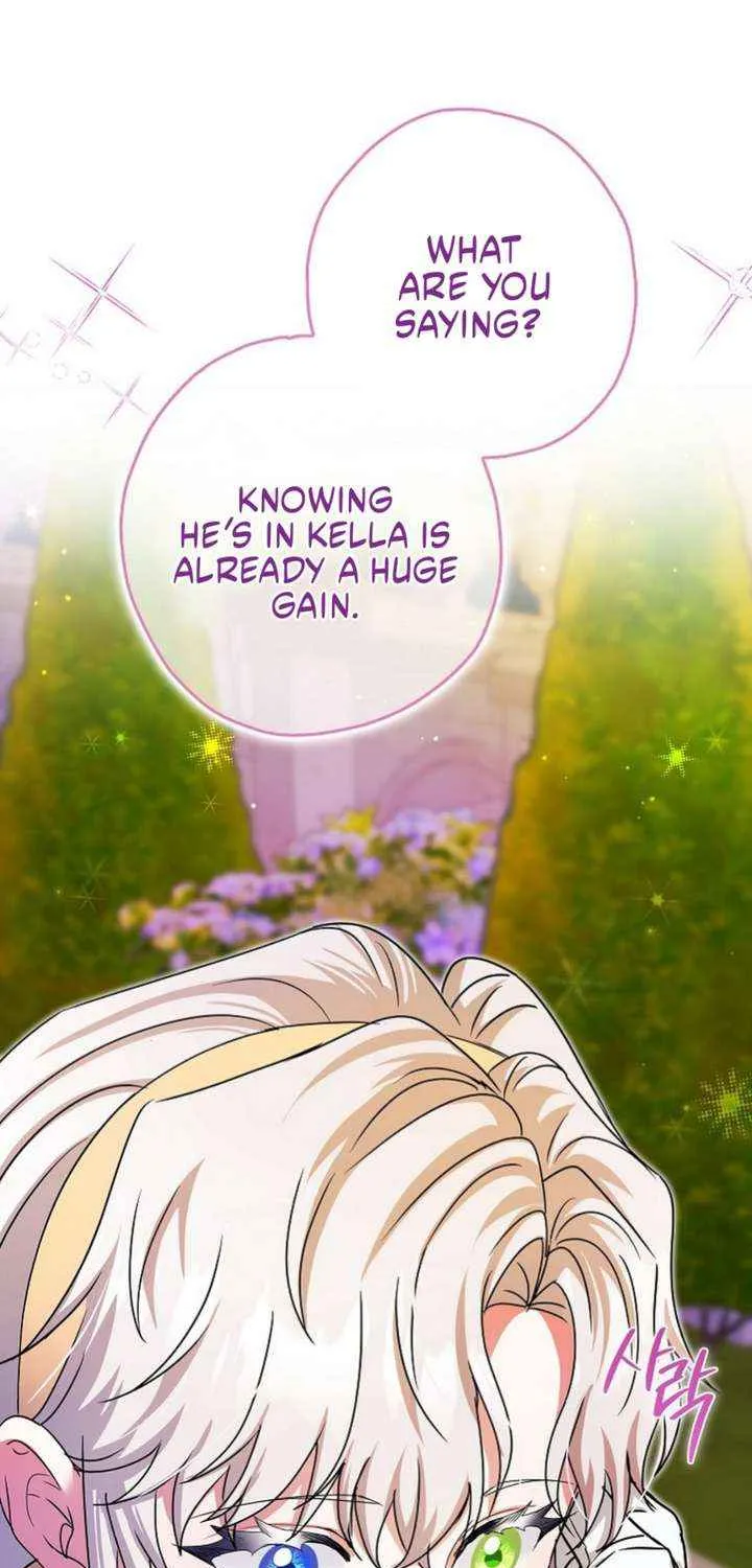 I Became the Emperor’s Cat Chapter 69 page 81 - 